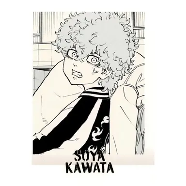 Profile image of 河田ソウヤ