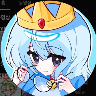 Profile image of 희주