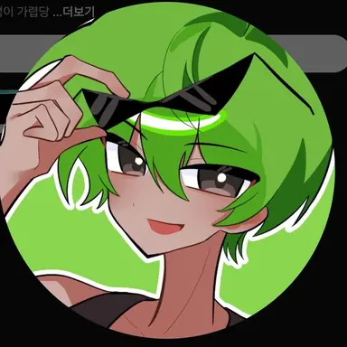 Profile image of 흙튜브