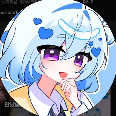 Profile image of 앤디