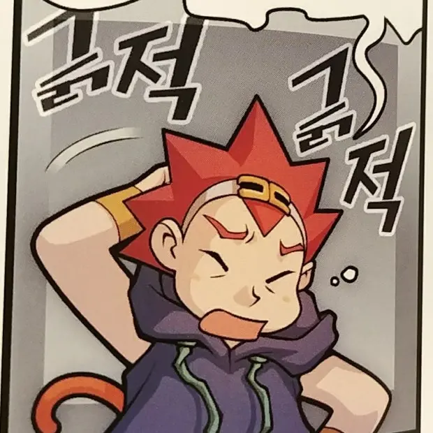 123481046737의 마법천자문 주인공 원숭이 손오공