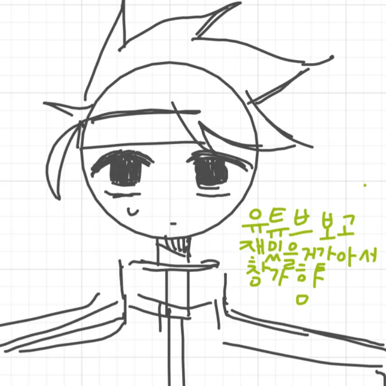 clukr의 오스틴