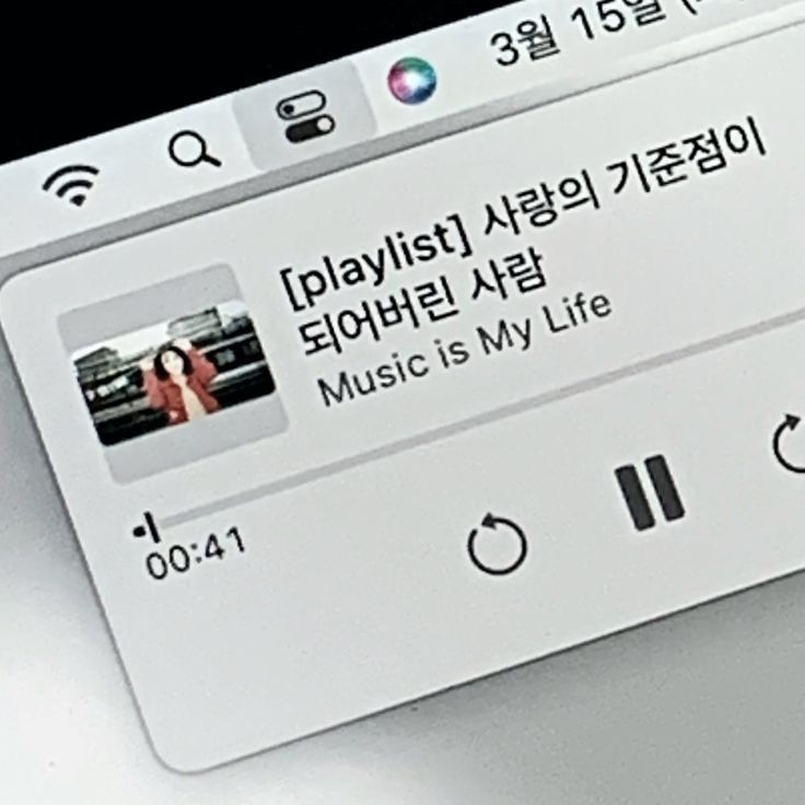 있잖아 대표 이미지