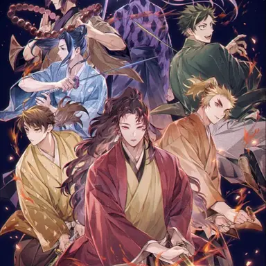 Profile image of The Hashiras