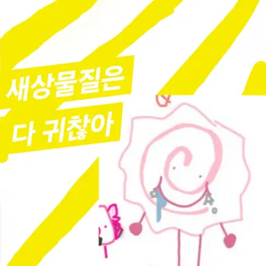 Profile image of 피시케이크