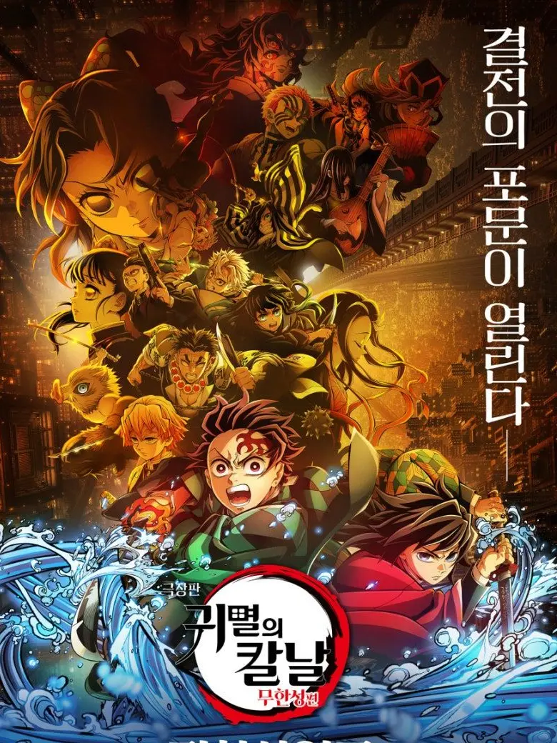OoO_PpP의 《유저를 혈귀로 만들려한 코쿠시보》