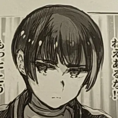 Profile image of 家元