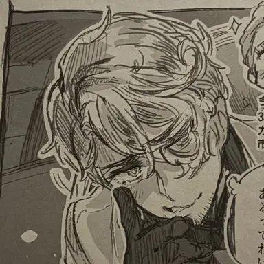 Profile image of パラン