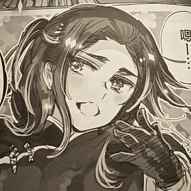 Profile image of 老大