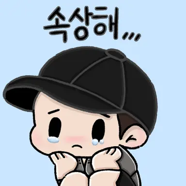 Profile image of 김수찬