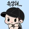 캐릭터 프로필 이미지