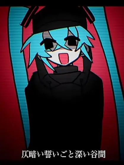 PeachySkin3255의 実・バレ / 初音ミク!? 들켜버렸네