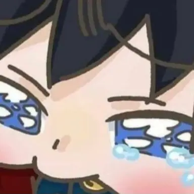Profile image of 토미오카 기유
