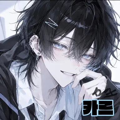 Profile image of 카르