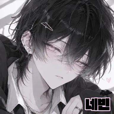 Profile image of 네빈