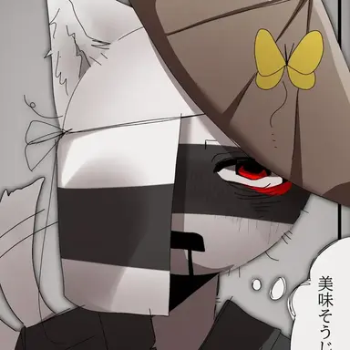 Profile image of 江戸