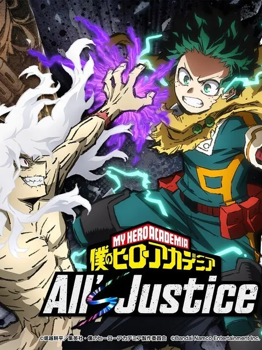 DaringBoiga8230의 フードコートでヴィラン連合と!?