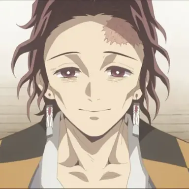 Profile image of Kamado Tanjuro