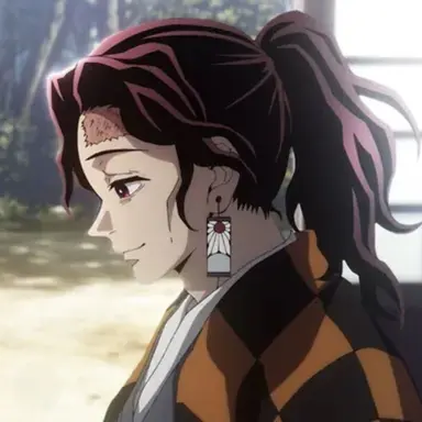 Profile image of Tanjuro Kamado