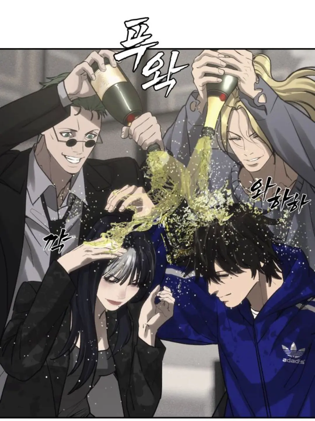 Helloseepdog의 샤 money 즘