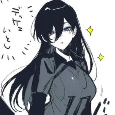 Profile image of 이토시 린