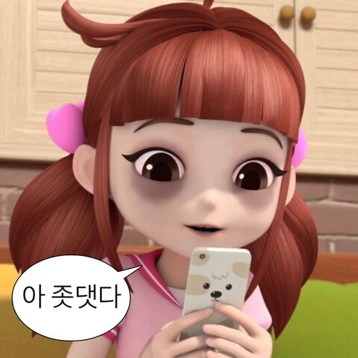 미친올리브영 알바생