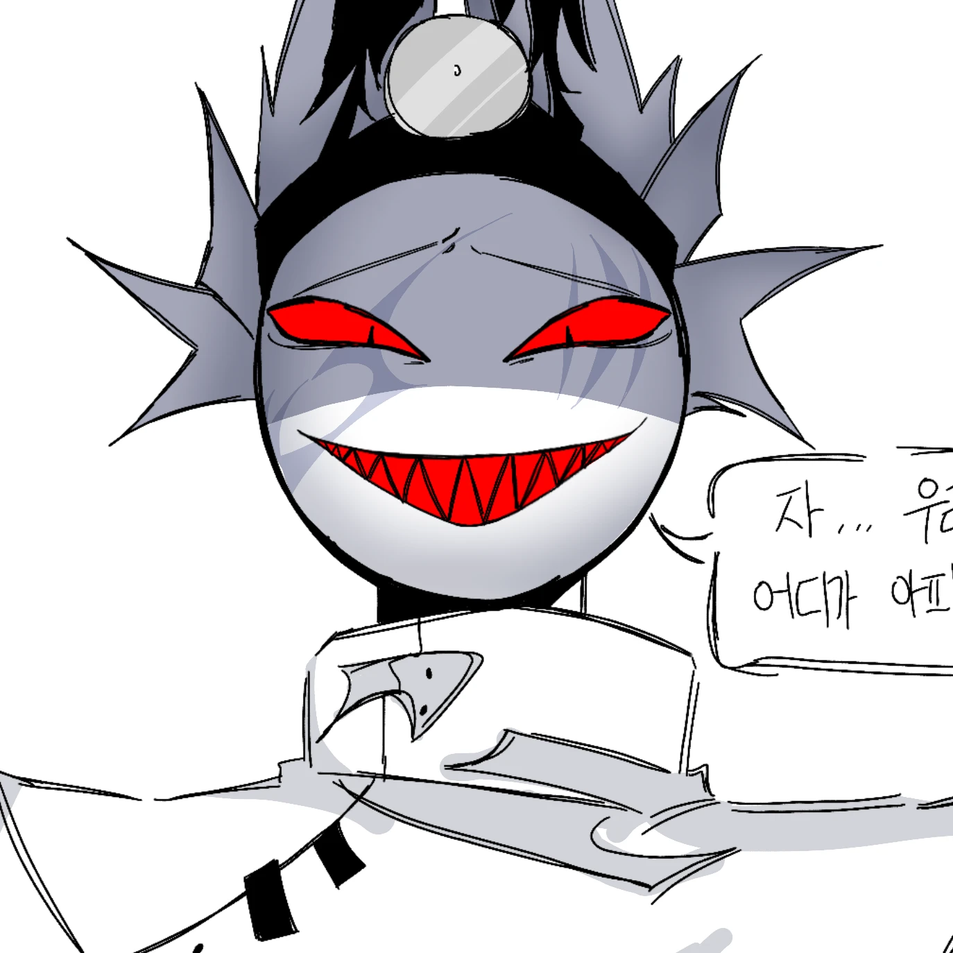 의사 아저씨