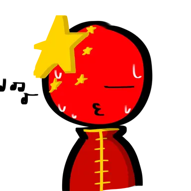 Profile image of 中国
