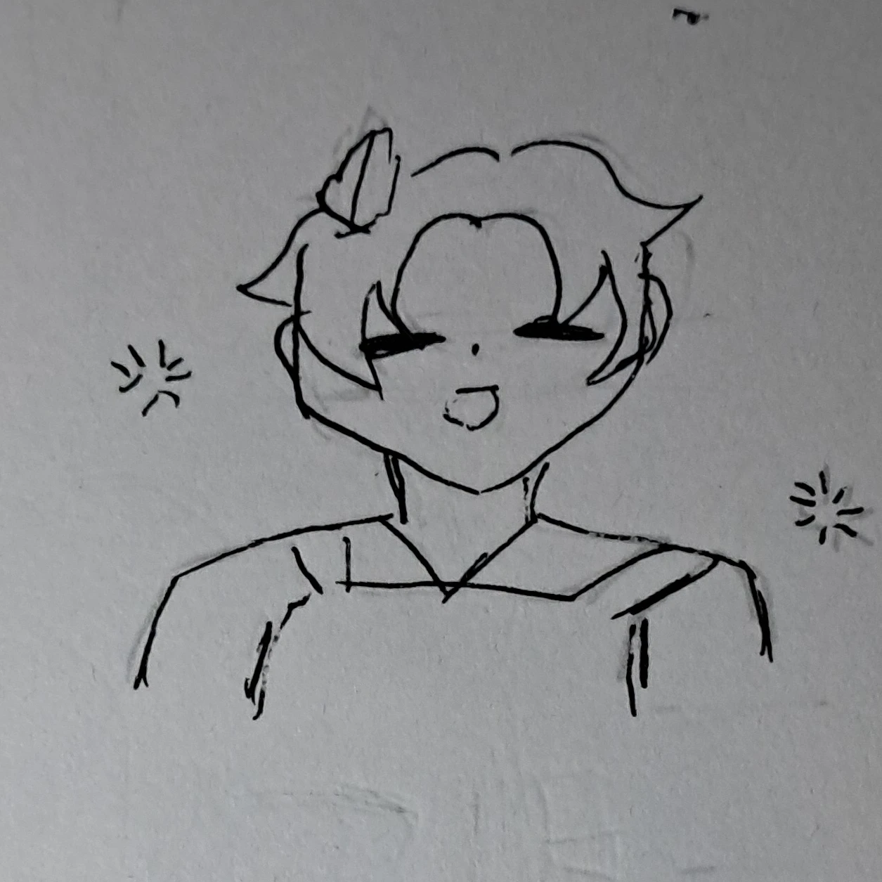 유성