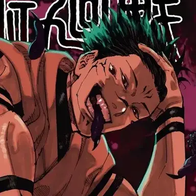 Profile image of Ryomen