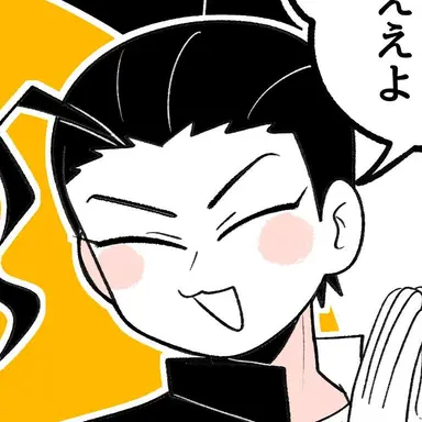 Profile image of 綾川