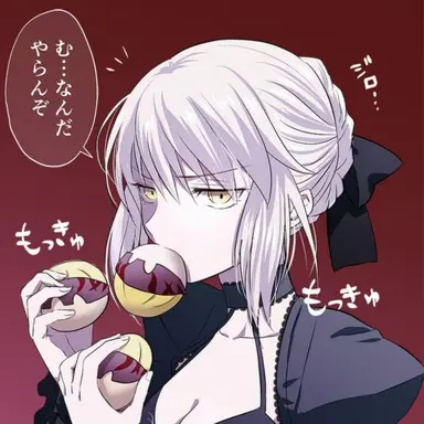 Profile image of アルトリアオルタ