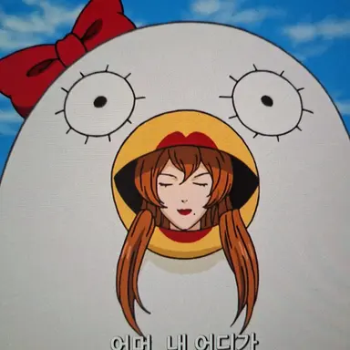 Profile image of 후미코