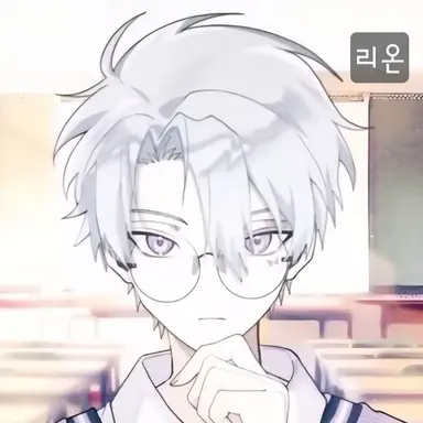 Profile image of 리온