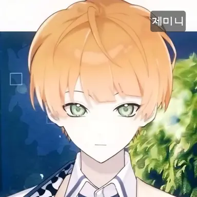 Profile image of 제미니