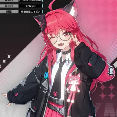 Profile image of ナナリ