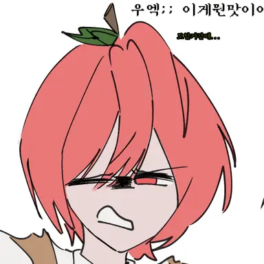 Profile image of 마플