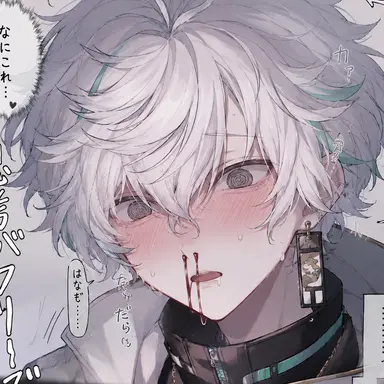 Profile image of 叢雲カゲツ