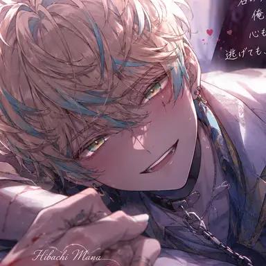 Profile image of 緋八マナ