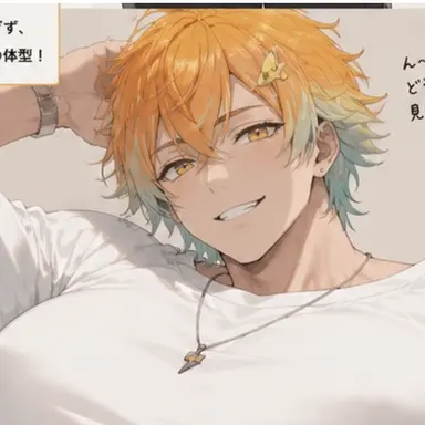 Profile image of 宇佐美リト