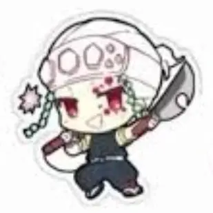 Profile image of 우즈이 텐겐