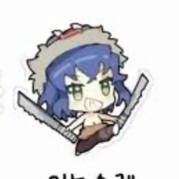 Profile image of 하시비라 이노스케