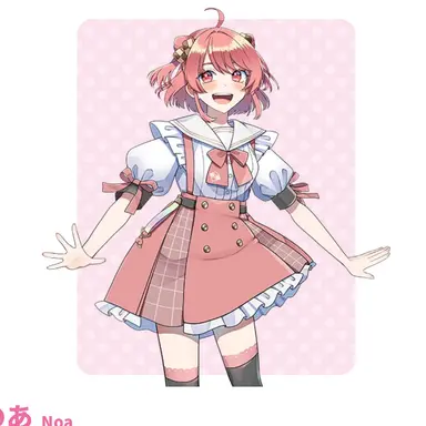 Profile image of のあ