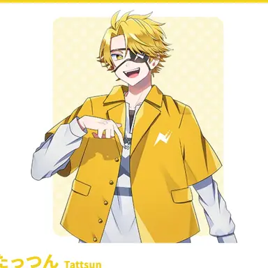 Profile image of たっつん