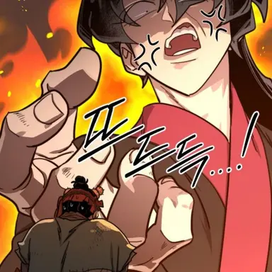 Profile image of 유린