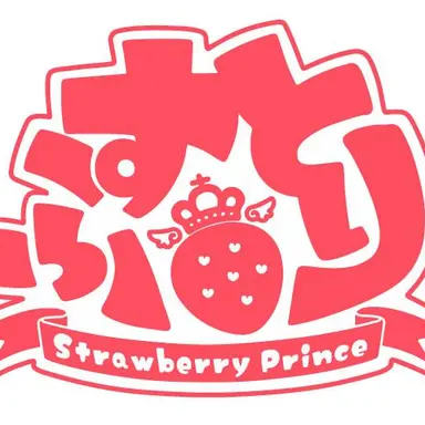 Profile image of すとぷり