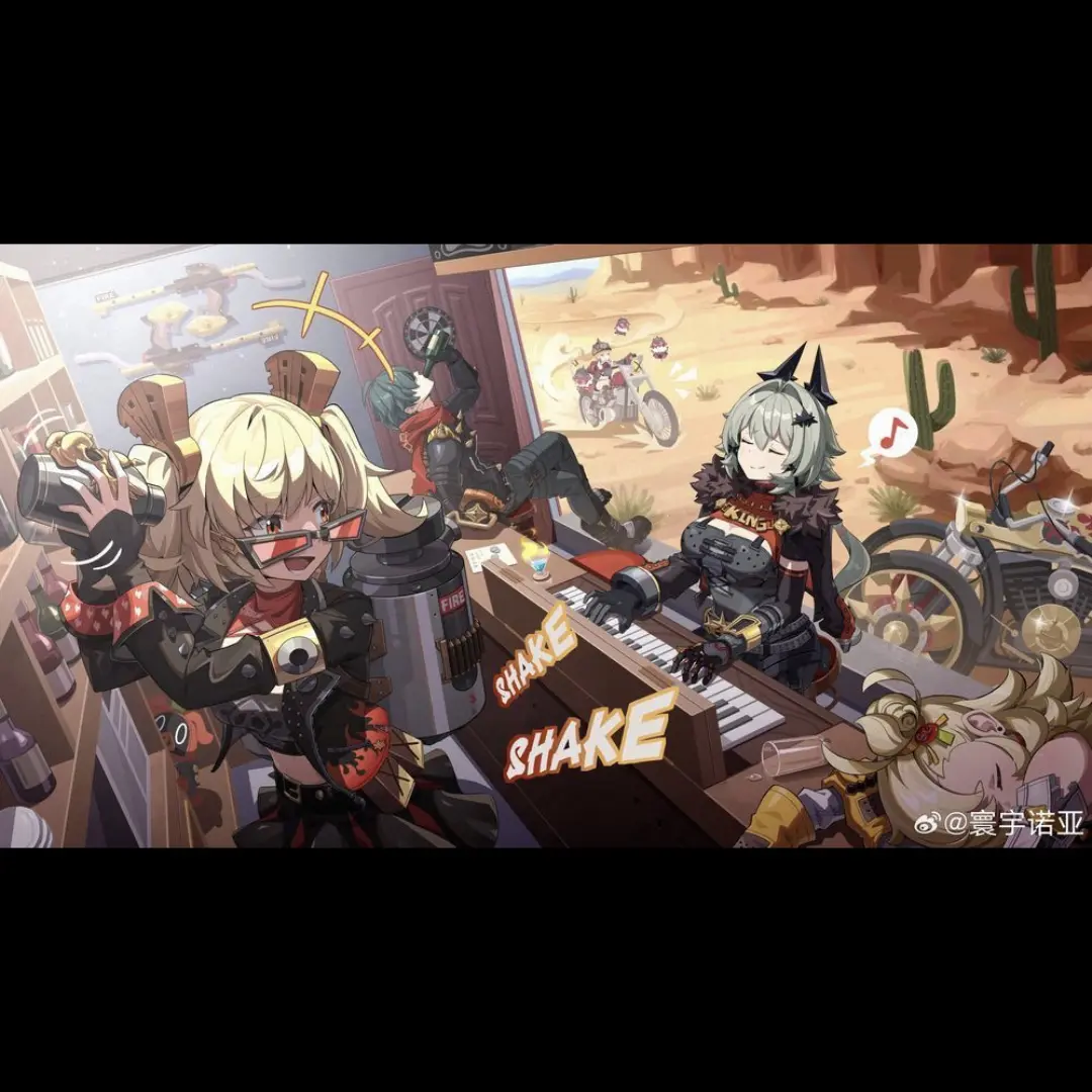 DemureChair3434의 칼리돈의 자손