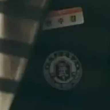 Profile image of 한수강