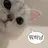 베리