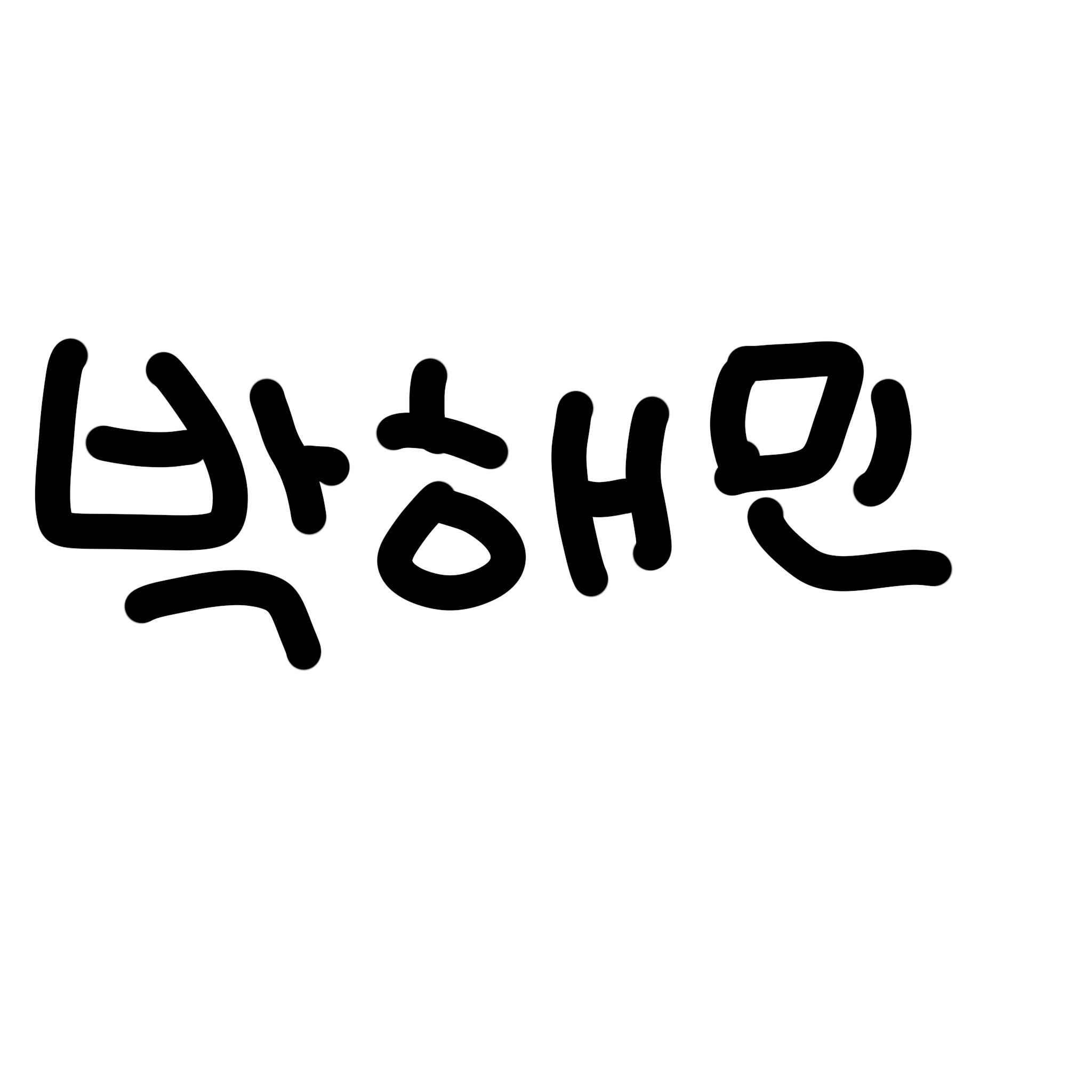 엘지트윈스 엘튜브 대표 이미지